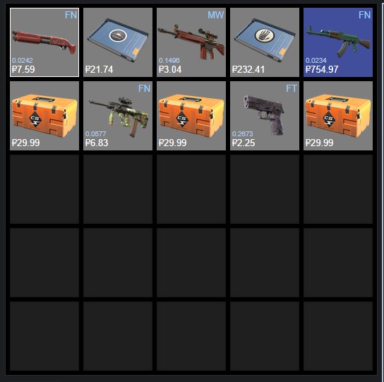 ⚡ AUTO DELIVERY 🔮 FIRST (NATIVE) MAIL 🔮 INVENTORY 1150 RUBLES 🔮 ❗ PREMIER (10TH RANK) ❗ 🔮 WARRANTY ✅, Sale, Available, Yes PRIME, Competitive