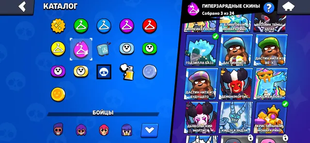 Selling a fat account for cheap, 43250 trophies, 89 brawlers, 27 primes