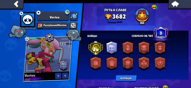 ✨THIRD PRIME ON EDGAR💥NEON TITLE EASY🌈3100 CUPS🌙COMPLETE RECONNECTION, trophies 3682, brawlers 28, primes 3