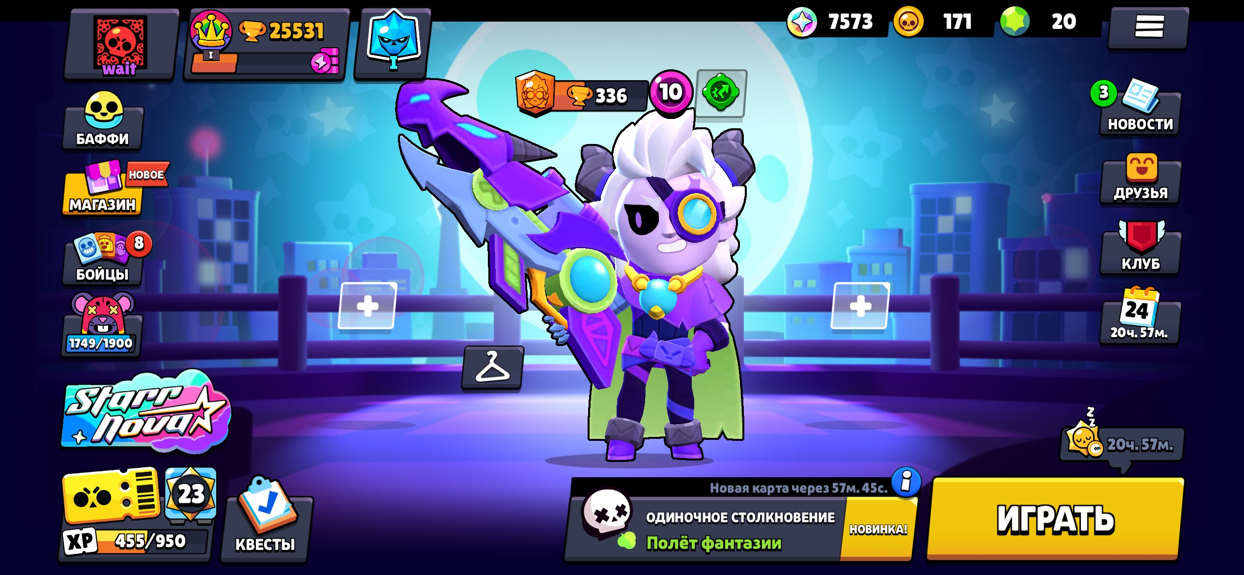 🔥❤️FAT ACC❤️SKINS🔥❤PUMPING 6 LEG6❤❤❤️🔥DESCRIPTION, trophies 25531, brawlers 78