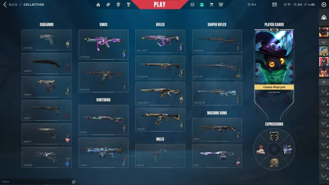 🔥 Tam erişim VALORANT hesabı 29 ajan, 23+ skin, Kuronami & RGX 11Z PRO koleksiyonları, Satış, Gümüş 3, Ajanlar: 29, Skinler: 22