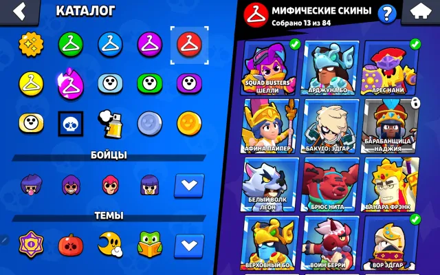Cheap account. 70k trophies old school., 70600 trophies, 98 brawlers, 42 primes