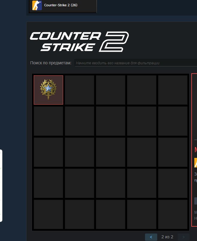 #CU55 💮•💖5 MEDALS💗20-22 SERVICE💗5 YEAR VETERAN, 10 YEAR BIRTHDAY💗688H💗2019 YEAR💗FACEIT NOT LINKED💖•💮, Sale, Available, Yes PRIME