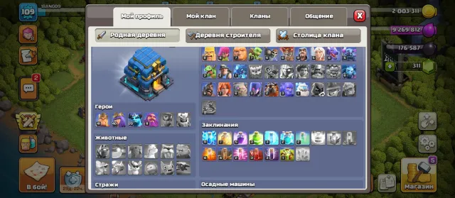 🚀 [ 12 109 [ 41/40/20/12 ] kabxalwkdbs, 12 TH Main Village