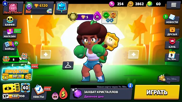 🏆THIRD PRIME ON ROSE🏆|🌺TITLE "FLOWER"🌺|💎DIAMOND LEAGUE💎|✅FULL REBIND✅, 6120 trophies, 30 brawlers, 4 primes