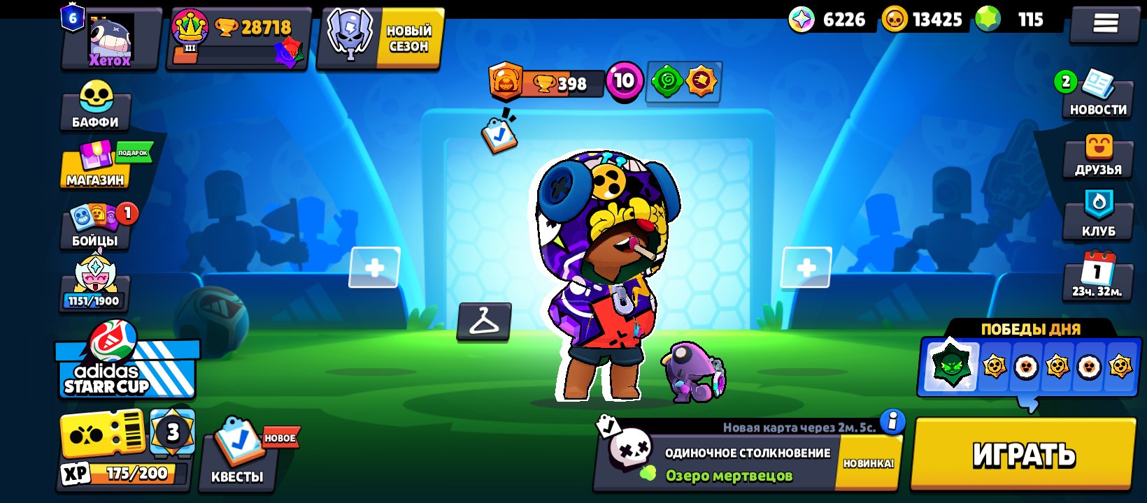 The account was created in 2024., trophies 28718, brawlers 75, primes 6