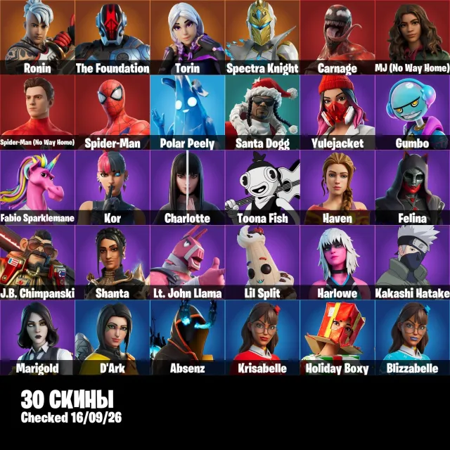 👤Аккаунт 30 Скинов👤👾MJ (No Way Home)👾💪Spider-Man (No Way Home)💪🌀Absenz🌀👤Kakashi Hatake👤📧Смена почта📧, Продажа, скины 30