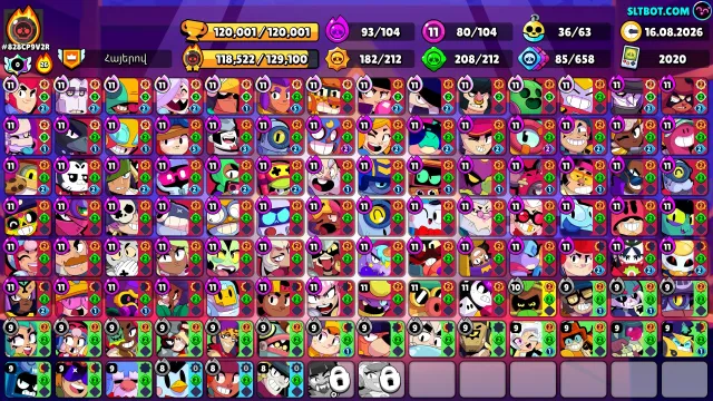 🗺Clash Royale 5600💣 120K TROPHIES💫 80 11 POWER 🏛77 WITH HYPER🗻 A LOT OF SKINS🗺 SCREENS BELOW 👇, 120001 trophies, 104 brawlers, 104 primes