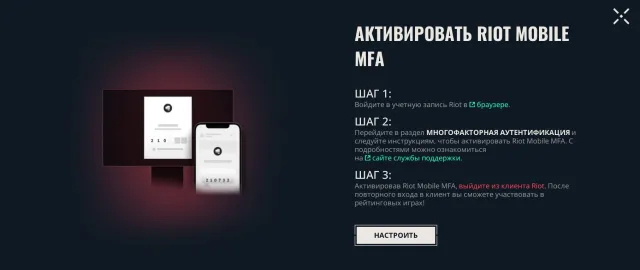 🔥EU🔥DIAMOND 1-3!🔥ACCOUNT MUST BE VERIFIED FOR RATING! MFA🔥LOGIN+EMAIL!🔥AUTO-DELIVERY🔥, Sale, Diamond 1, Agents: 9, Skins: 1