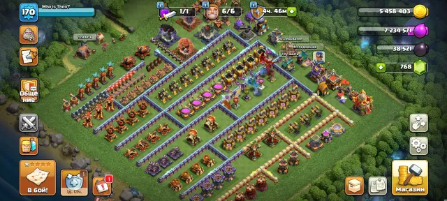 ⚡TH 16, almost full⚡6 builders⚡Heroes 53,75,37,28,14,10⚡9 skins ⚡Pets: 3,10,11,10,1,1,1,10,2,1⚡, 16 TH Home Village, 9 TH Builder