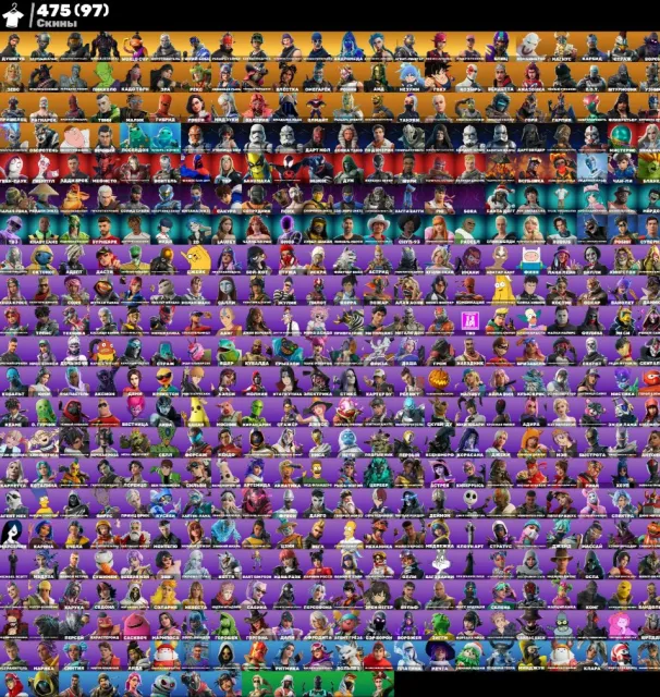 ⚫NIMM DAS L⚫DUŠEGUB⚫VERWÜSTERN⚫ANDROMEDA⚫RITTER GAMER⚫OLD PVE⚫💎Zuverlässig mit Garantie💎, Verkauf, Skins 475