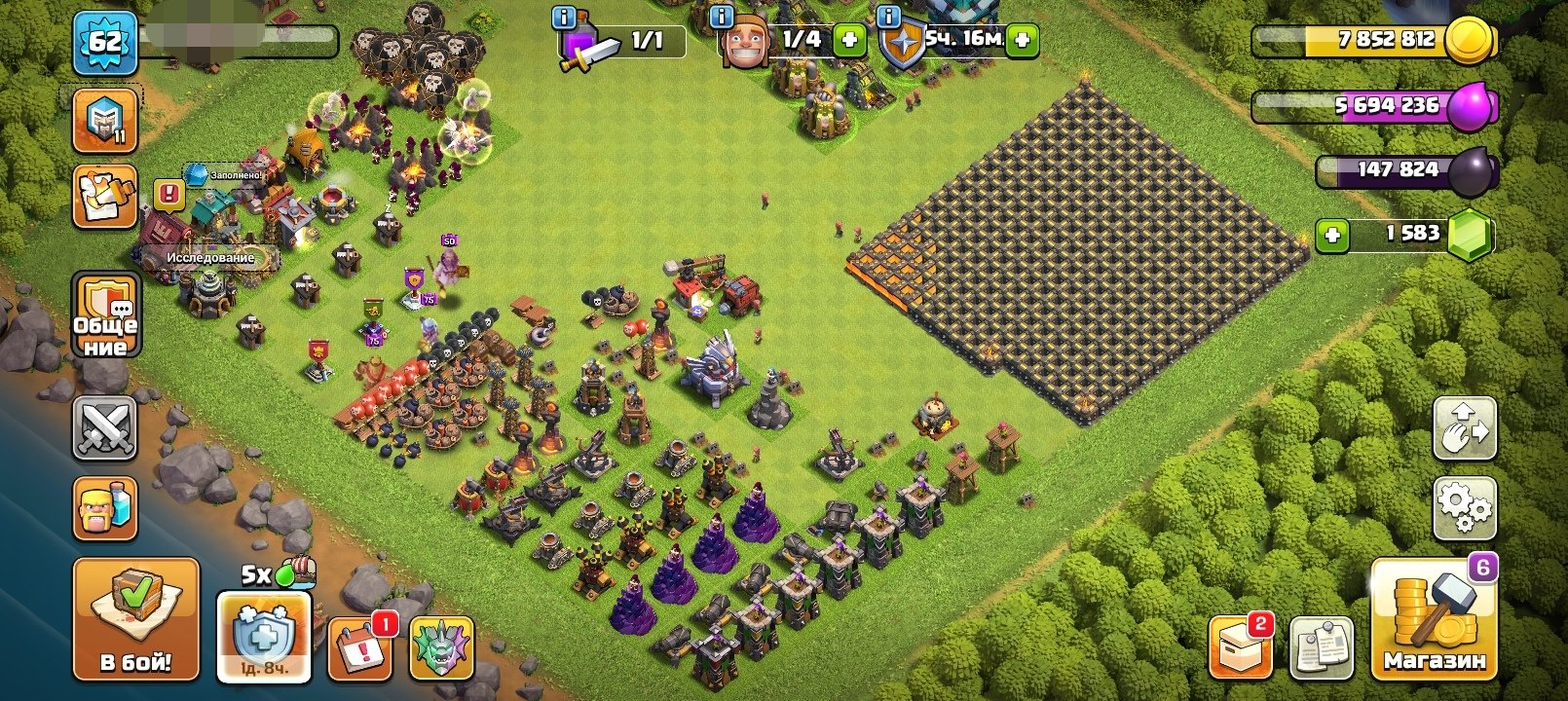 💎 Supercell id💎 Clash royale💎 Clash of clans💎 Hay Day💎 Brawl Stars💎, 13 TH Main Village, 4 TH Builder
