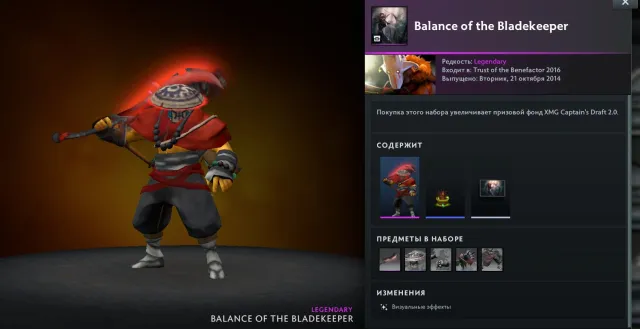 ✅PERSÖNLICHES KONTO 7217 MMR✅ MAIN POOL ✅TITAN✅ 100% GARANTIE✅ SEHR GÜNSTIG✅, Verkauf, 7217 MMR, 9453 Ehrlichkeit, 9453 Höflichkeit, 1035 Spiele, 981 Stunden