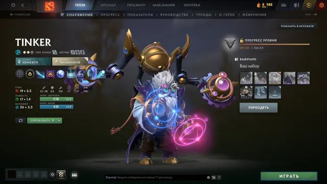 ✅🎮Steam account for sale with a huge collection of items!🎮✅, Sale, 4700 MMR, 11000 Behavior score, 11000 вежливости, 5000 games, 6200 hours