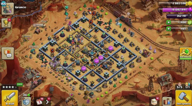 🏰13 FULL TH🏰💜🟪HEROES 76/77/41/51/26 💜🟪1.4k gems 127stars 800Trophy💜🟪14 skins 7 troops DON оформ💜🟪, 14 TH Native Village