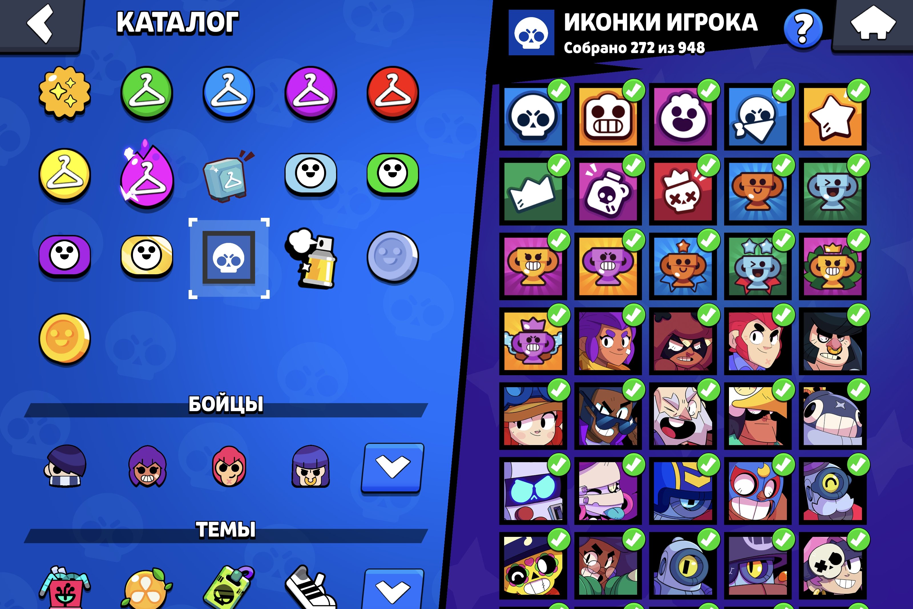 Djdkdkdkdkdkdkdkdkdkdjdjjdjdjdjdjdjddk, trophies 22000, brawlers 72, primes 19