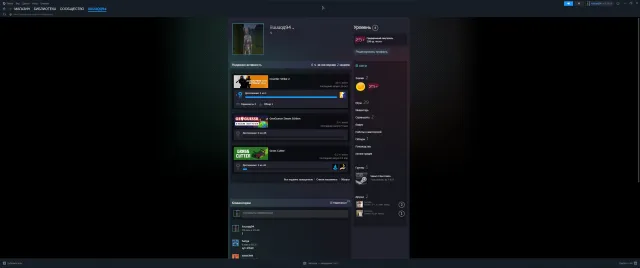 Has PRIME, empty account, Polish region, no VAC, Sale, Inventory empty, Has PRIME