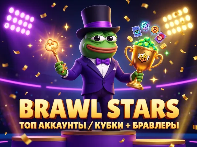✅🐸✨ 【BRAWL STARS】 72.8K TROPHIES 🏆 72 BRAWLERS 72 PRIME ⭐ 103K COINS 28K BLINGS ⚡ AUTO ✅🐸✨, 72814 trophies, 72 brawlers, 72 primes