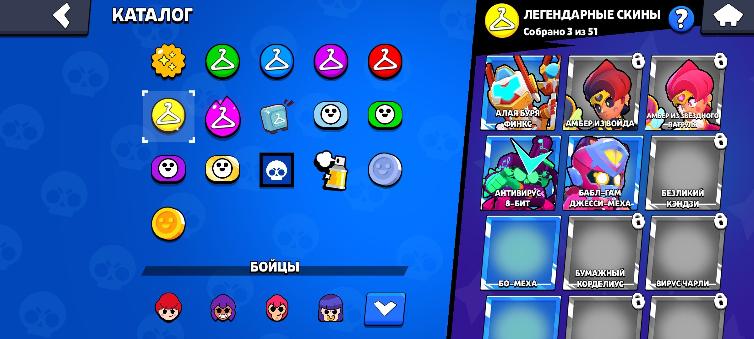 ❤️FAT ACCOUNT❤️ EVIL QUEEN PAM👸, ❤️ KAZÉ ❤️ 84 BRAWLERS, 5 PRIMES, trophies 22854, brawlers 84, primes 5