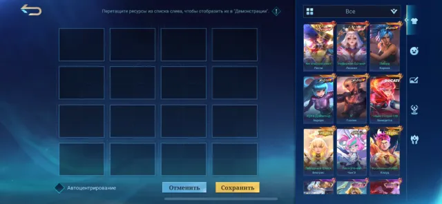 ☁️ ACCOUNT SOUL SALE | 2 LEGENDS | 364 SKINS | GOOD WR, Sale, Rank: Mythic, Level: 66, Win Rate: 62%, Heroes: 133, Skins: 364