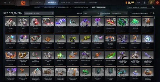 MAINPOOL 7500 MMR 3400 RANK EU LEADERBOARD 11K HONOR 2500 MATCHES TOP ACCOUNT, Sale, 7500 MMR, 11000 honor, 6777 politeness, 2500 matches, 3000 hours