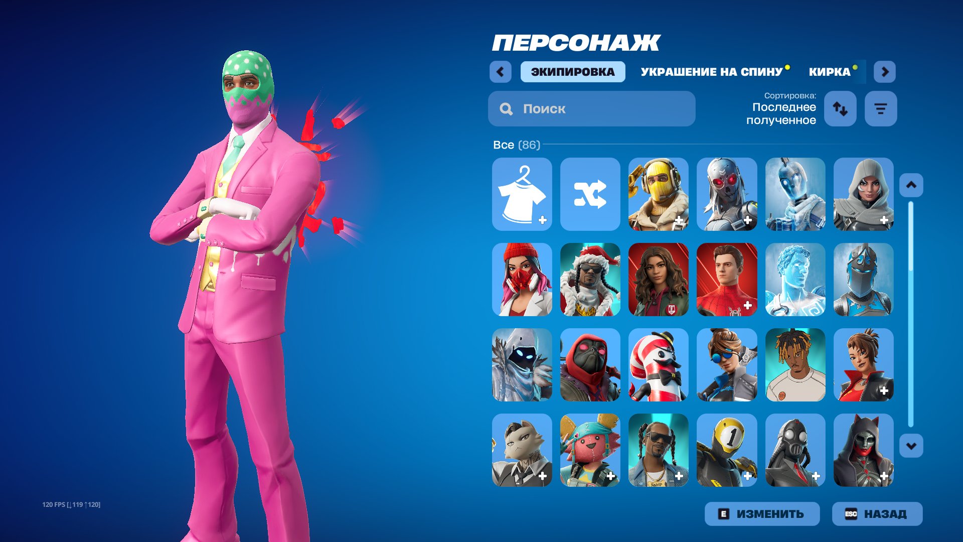 🌊🔷【 Fortnite Account 】🔷🌊【🔥 86 Skins 🔥】【🔥 78 Emotes 🔥】【🔥 131 Pickaxes 🔥】【💙 All Platforms 💙】, Sale, skins 86