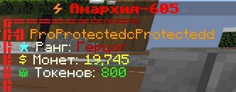 🔴 Donat GERZOG 🔴 SpookyTime / Spokitaim 🔥 ACCOUNT NOVOREG!!!!! Bought an hour ago 🚀, Sale
