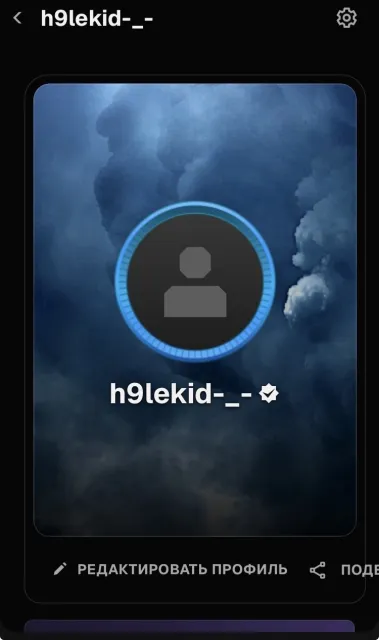 10 level FACEIT sale, Sale, Inventory empty, Has PRIME, FACEIT, 2150 ELO, Registered: Yes