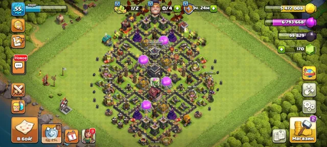 Hello, I am selling a full Town Hall 9, 9 TH Native Village, 3 Builder TH
