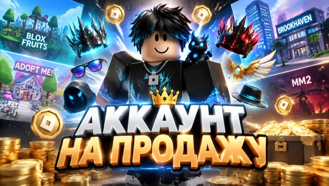 ACCOUNT SALE (ABOUT 6.6K ROBUX HAS BEEN DONATED TO THIS ACCOUNT), Sale, Voice chat: Yes