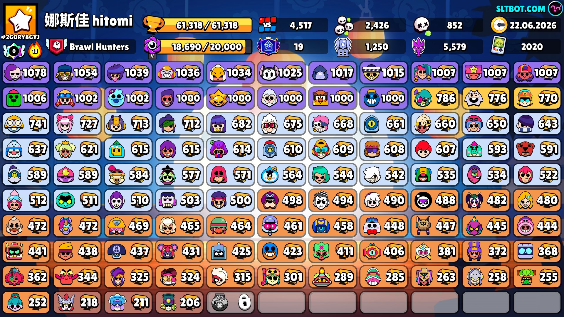 🔥🔥OLD ACCOUNT UNDER THE BASIS🔥🔥, trophies 62000, brawlers 102, primes 19