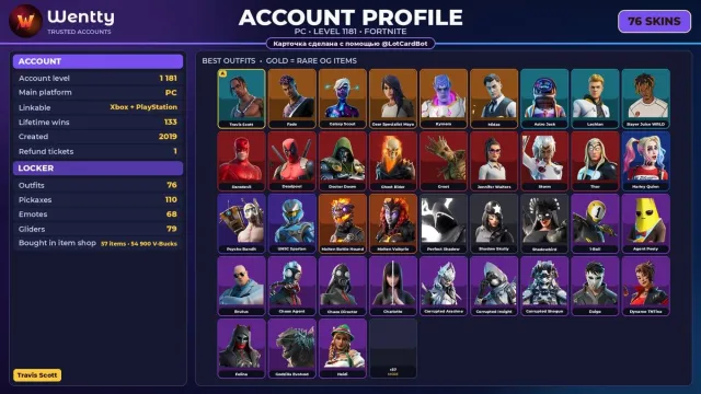 🔥 [FORTNITE] Travis Scott, Astro Jack, Psycho Bandit, Gear Specialist Maya — 76 skins | Level 1181, Sale, skins 76