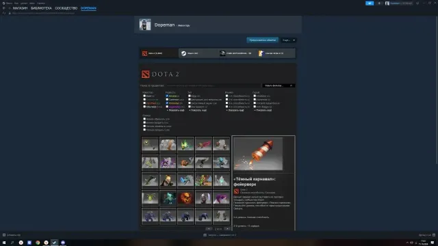 selling an account with arcana, Sale, 3500 MMR, 8900 honor, 8900 politeness, 3500 matches, 3800 hours