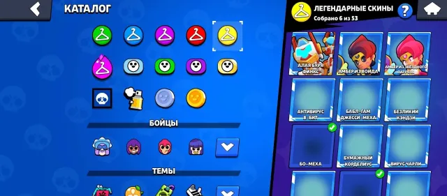 A FAT ACCOUNT AT A JUICY PRICE, trophies 40817, brawlers 102, primes 12