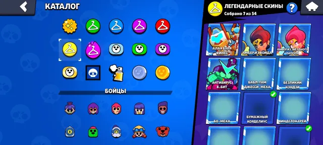 💌Juicy account at a nice price💌read the description!!!, 40103 trophies, 105 brawlers, 18 primes