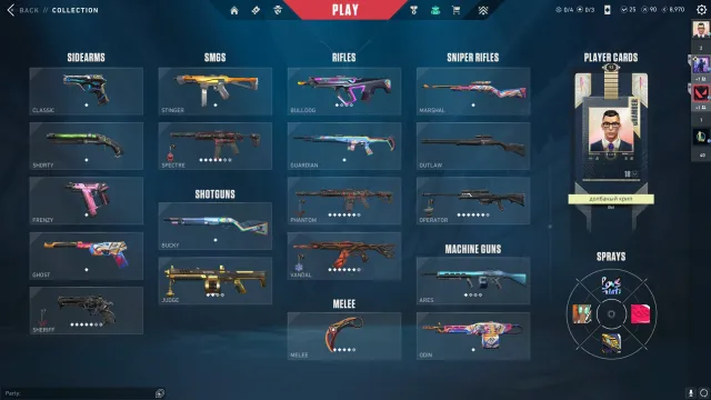 VALORANT ACCOUNT, MANY GOOD SKINS AT A LOW PRICE, HIGH RANK, Sale, Ascendant 1, Agents: 25, Skins: 20