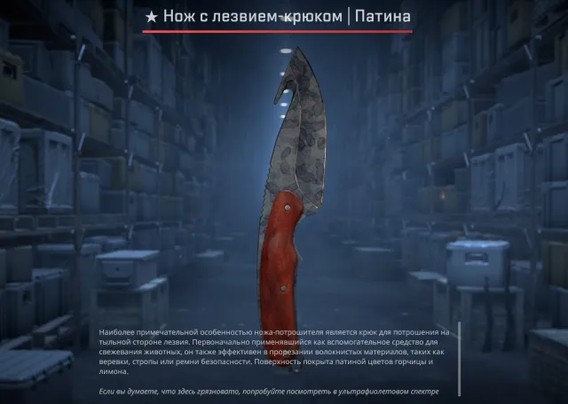 Personal PRIME account CS 2 + inventory KNIFE and GLOVES, Sale, With inventory, Has PRIME