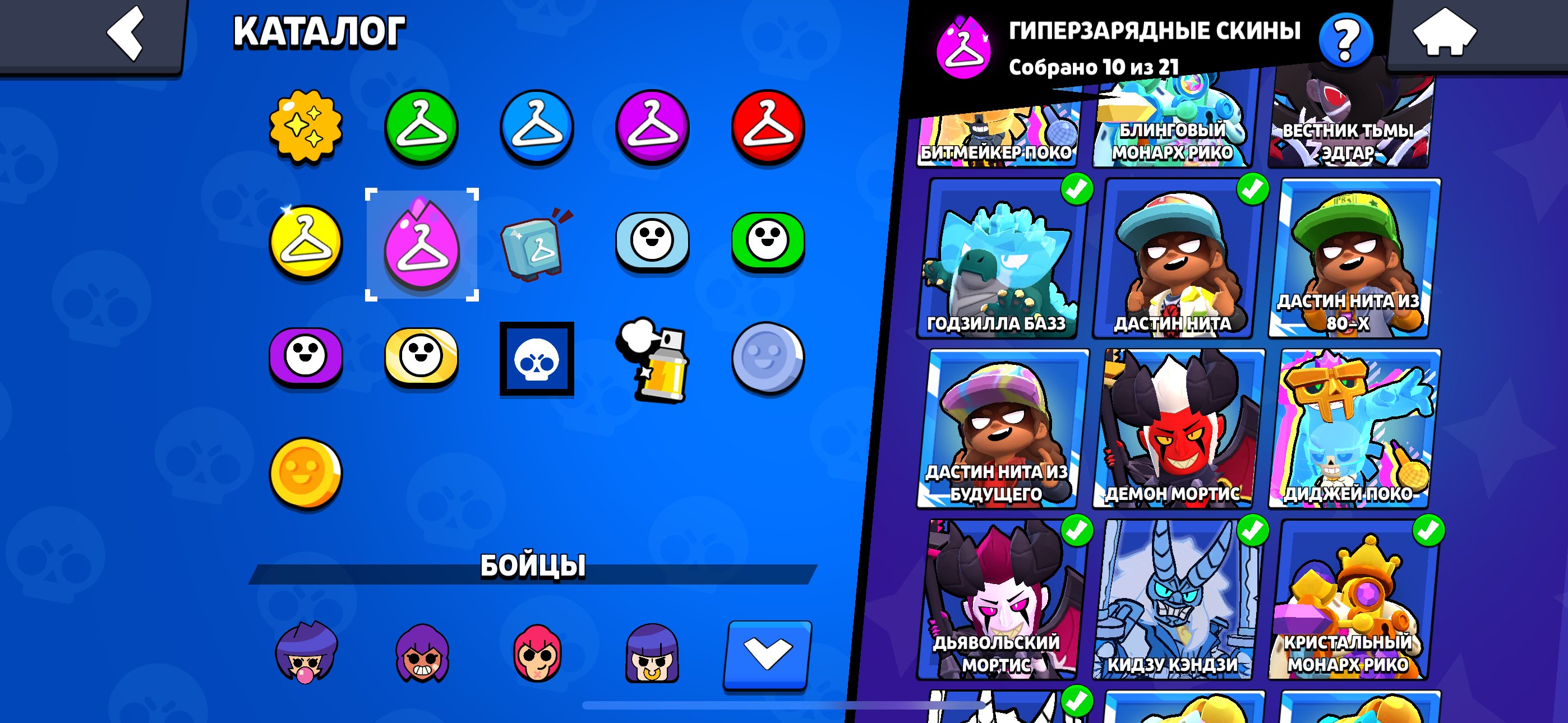 25 k blings, Only my acc, so much skins, mechs and more leg, trophies 26000, brawlers 102, primes 5