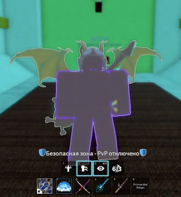 BLOCKS FRUIT ACCOUNT, CONTROL, 2800 LEVEL, DRAGON V3, 2.9M BOUNTY, Sale, Voice chat: No