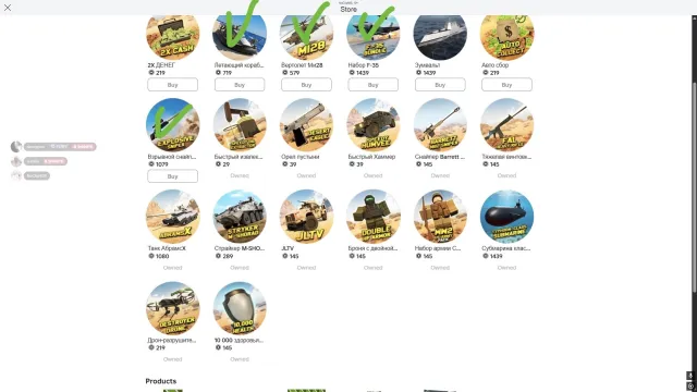 🔥❤️FAT ROBLOX ACCOUNT 🔥❤️WITH DONATION OVER 15K ROBUX🔥❤️ COMPLETE DATA CHANGE, Sale, Voice chat: Yes