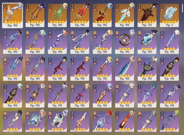 🔥 ✧ 40+ LEG ✧ Hu Tao+Sig, Gan Yu C1+Sig, Rizzley, Shen He, Nicole, Yelan, Varka, Neuvilet 🔥, Any platform, Email linked, Iter, Levelled, AR 60