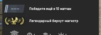 ⚡💲PERSONAL ACCOUNT ⚡💲PRIME ⚡💲RANK: Legendary Eagle Master (LEM with wreaths)⚡💲NATIVE EMAIL⚡💲34 GAMES⚡💲, Sale, Inventory empty, PRIME available