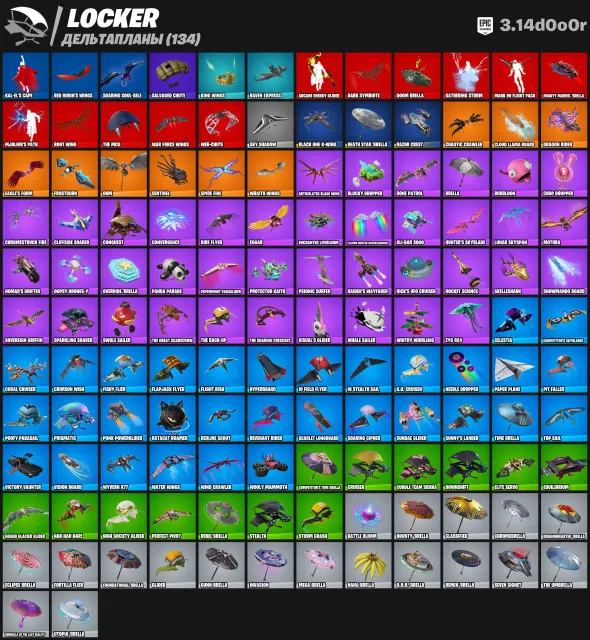 Old account from season 5, Sale, skins 210