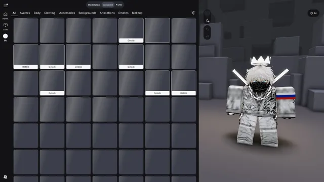 продаю аккаунт, Продажа, Voice chat: Нет