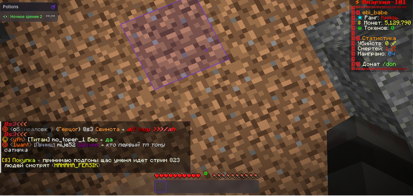 selling a prince and a balik for more than 100kk, Sale