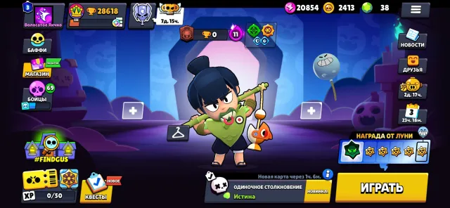 PERSONAL ACCOUNT 28.6k trophies | MORE DETAILS IN DESCRIPTION, 28618 trophies, 102 brawlers, 3 primes