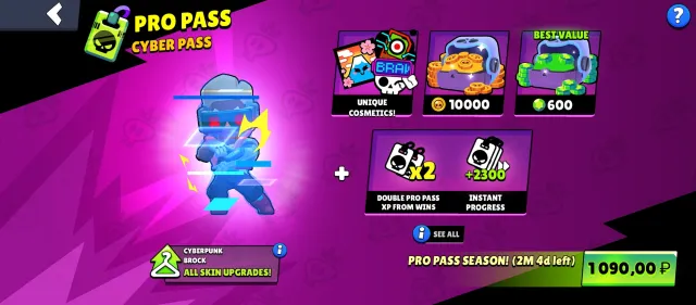 FOR BASE. CHEAP DONATE, GOOD LEVELING AND EXCLUSIVE, 37380 trophies, 106 brawlers, 9 primes