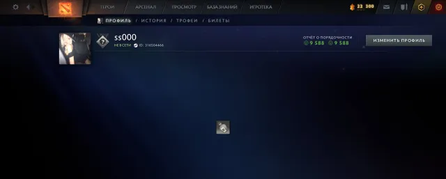 🧸 ≽^• ˕ • ྀི≼ 6100 account (before reset it was 7500, screenshots available) | main pool |, Sale, 6000 MMR, 8800 trustworthiness, 9500 politeness, 1030 matches, 1200 hours