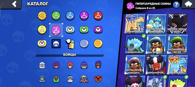 🍓115 primes🍓 😎126600 trophies 😎🍑Old account🍑🦁 skins from old bps🦁, 126600 trophies, 107 brawlers, 115 primes