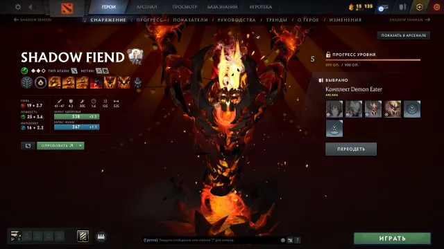 💓💓LOOK AT THE PHOTO💓💓4 ARCANA💓💓15 LVL SF💓💓FULL ACCESS FOREVER💓💓, Sale, 800 MMR, 4000 Honesty, 4000 Politeness, 1200 matches, 1160 hours